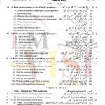 10th class biology g2 subjective type past paper lahore board 2021