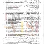 10th class biology g2 subjective type past paper lahore board 2023