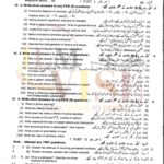 10th class chemistry g1 subjective type past paper lahore board 2023