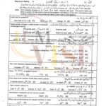 10th class chemistry g2 objective type past paper lahore board 2019