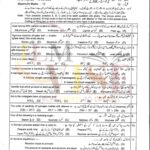 10th class chemistry g2 objective type past paper lahore board 2023
