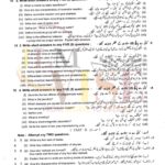 10th class chemistry g2 subjective type past paper lahore board 2021
