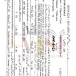 10th class computer g1 objective type past paper lahore board 2021(a)