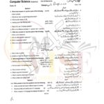 10th class computer g1 subjective type past paper Rawalpindi board 2024