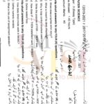 10th class computer g1 subjective type past paper lahore board 2021(a)