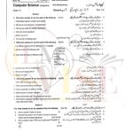10th class computer g2 subjective type past paper Rawalpindi board 2024