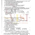 10th class english g1 subjective type past paper lahore board 2024
