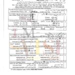10th class islamiayat g1 objective type past paper lahore board 2024
