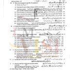 10th class islamiayat g1 subjective type past paper lahore board 2024