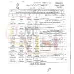 10th class islamiyat G1 Objective type past paper FBD board 2024