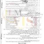 10th class islamiyat G2 Subjective type past paper FBD board 2019