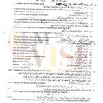 10th class islamiyat G2 Subjective type past paper FBD board 2022