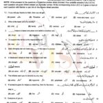 10th class islamiyat g2 objective type past paper Rawalpindi board 2018