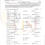 10th class islamiyat g2 objective type past paper Rawalpindi board 2020