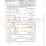 10th class islamiyat g2 objective type past paper Rawalpindi board 2024