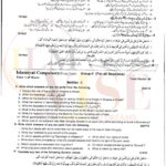 10th class islamiyat g2 subjective type past paper Rawalpindi board 2020