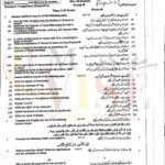 10th class islamiyat g2 subjective type past paper Rawalpindi board 2023