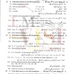 10th class math g1 subjective type past paper lahore board 2021(a)