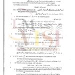 10th class math g1 subjective type past paper lahore board 2024(b)