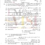 10th class math g2 subjective type past paper lahore board 2020(a)
