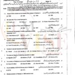 10th class pak studies g2 objective type past paper Rawalpindi board 2023
