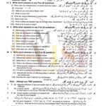 10th class physics g1 subjective type past paper lahore board 2019
