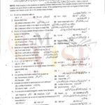 10th class physics g2 objective type past paper Rawalpindi board 2021
