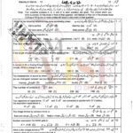 10th class physics g2 objective type past paper lahore board 2022
