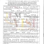 10th class physics g2 objective type past paper lahore board 2023