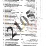 10th class physics g2 subjective type past paper Rawalpindi board 2023
