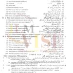 10th class physics g2 subjective type past paper lahore board 2020