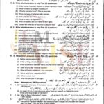 10th class physics g2 subjective type past paper lahore board 2023