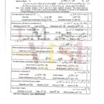 10th class tarjuma tul quran g1 objective type past paper lahore board 2024