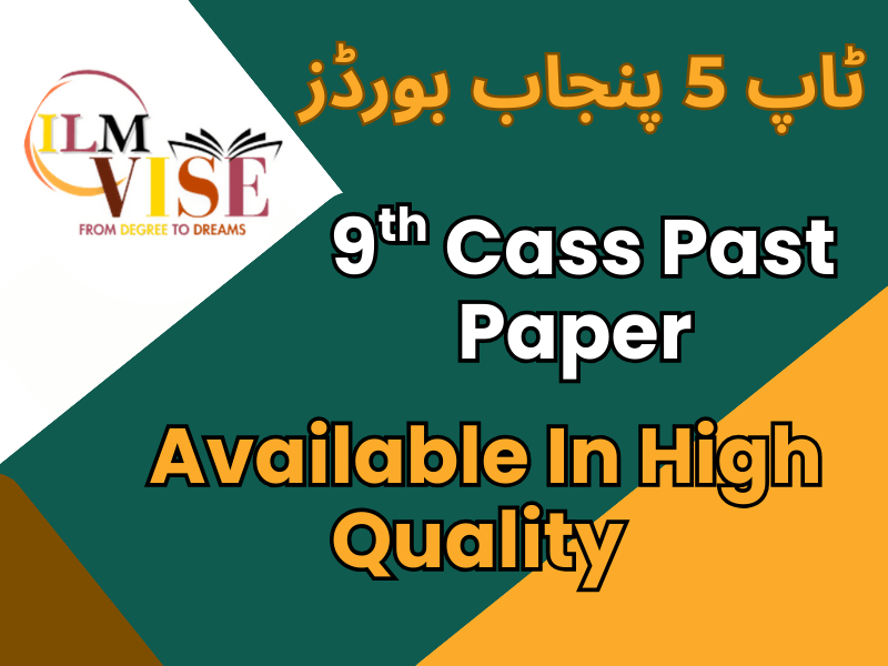 9th Cass Past Paper