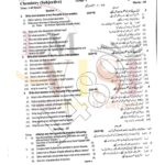 9th class CHEMISTRY SUbjective type g1 past paper RWP board 2024