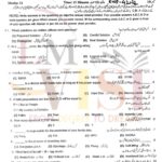 9th class COMPUTER Objective type g2 past paper RWP board 2022