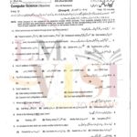 9th class COMPUTER Objective type g2 past paper RWP board 2024