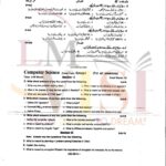 9th class COMPUTER SUbjective type g1 past paper RWP board 2021