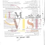 9th class COMPUTER SUbjective type g1 past paper SGD board 2021