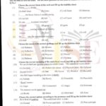 9th class English g1 objective type past paper multan board 2018