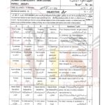 9th class ISLAMIYAT Objective type g 1 multan board 2024 past paper
