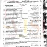 9th class ISLAMIYAT SUbjective type g 1 multan board 2023 past paper