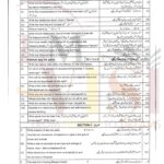 9th class ISLAMIYAT SUbjective type g 2 multan board 2024 past paper