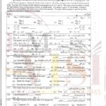 9th class MATH Objective type g 1 multan board 2023 past paper