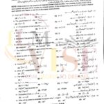 9th class MATH Objective type g1 past paper RWP board 2021