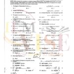 9th class MATH Objective type g1 past paper RWP board 2022