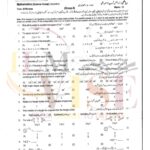 9th class MATH Objective type g2 past paper RWP board 2024