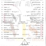 9th class MATH SUbjective type g 1 multan board 2019 past paper( A)