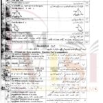 9th class MATH SUbjective type g 2 multan board 2023 past paper( B)