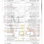 9th class MATH SUbjective type g 2 multan board 2024 past paper( A)